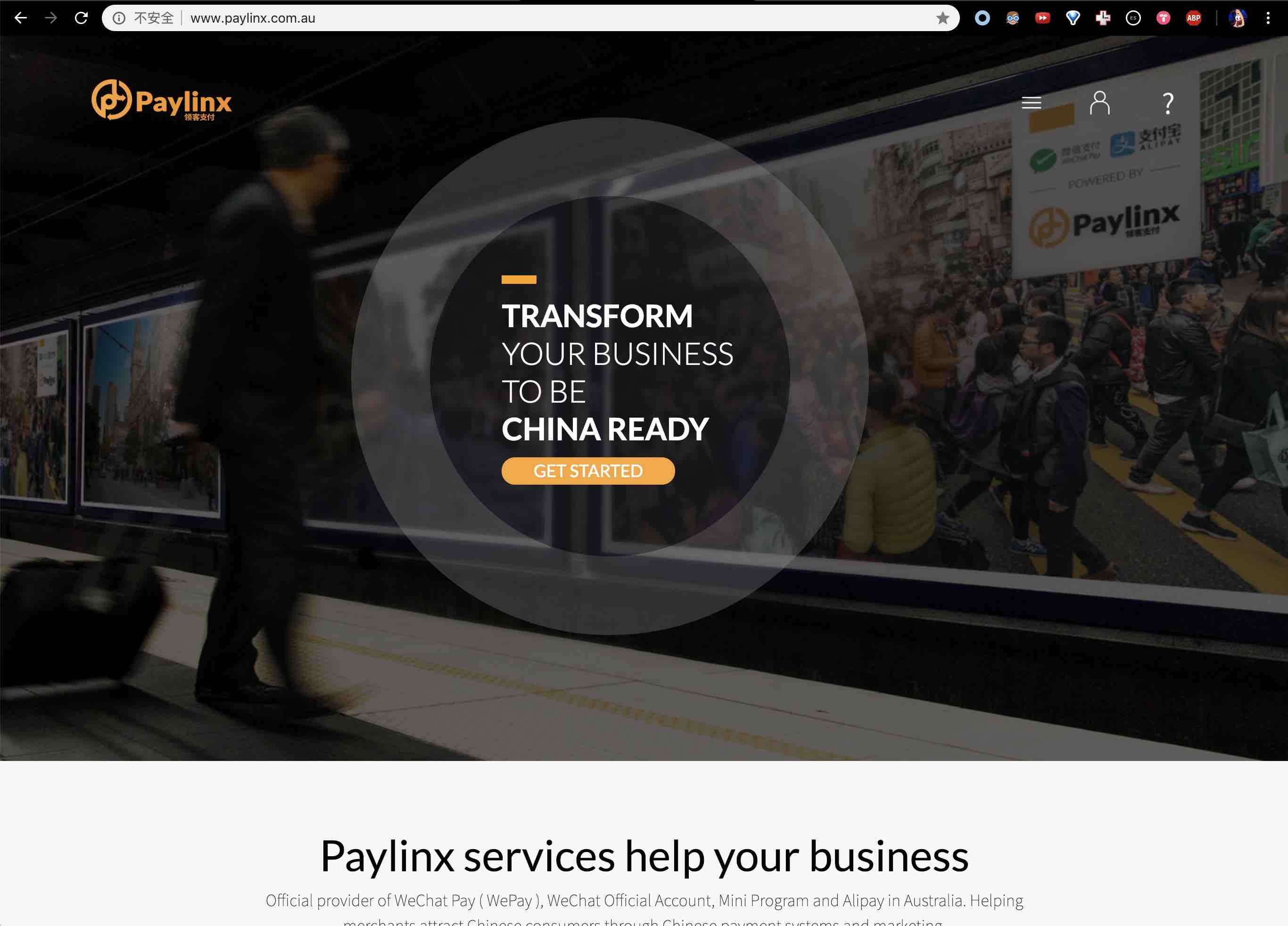 2019-1-27 澳洲微信支付: Paylinx 开发