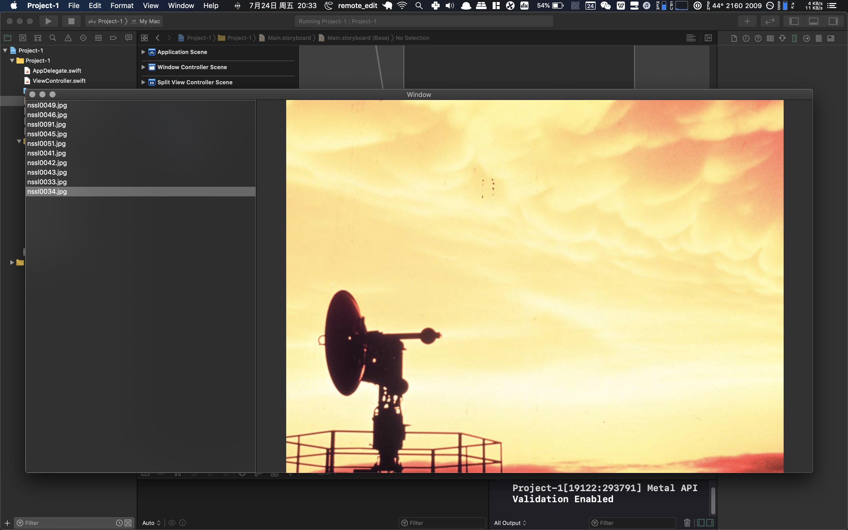 [边学边纪录] Hacking with macOS - 第二部分：项目1，图片查看器 (Storm Viewer)