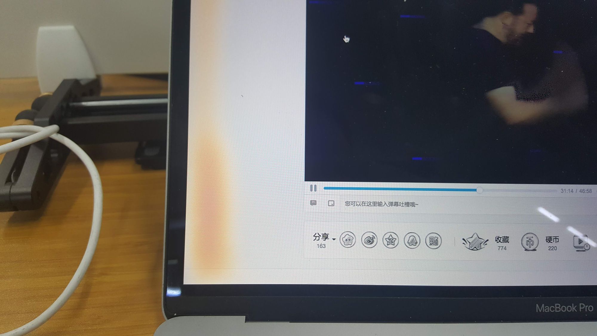 （2018年6月）修理 Macbook Pro 2017 屏幕发黄和键盘失灵问题