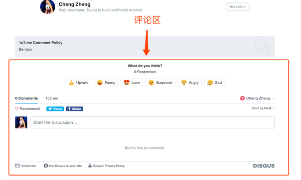 2019-1-13 Ghost + Disqus 开启评论功能